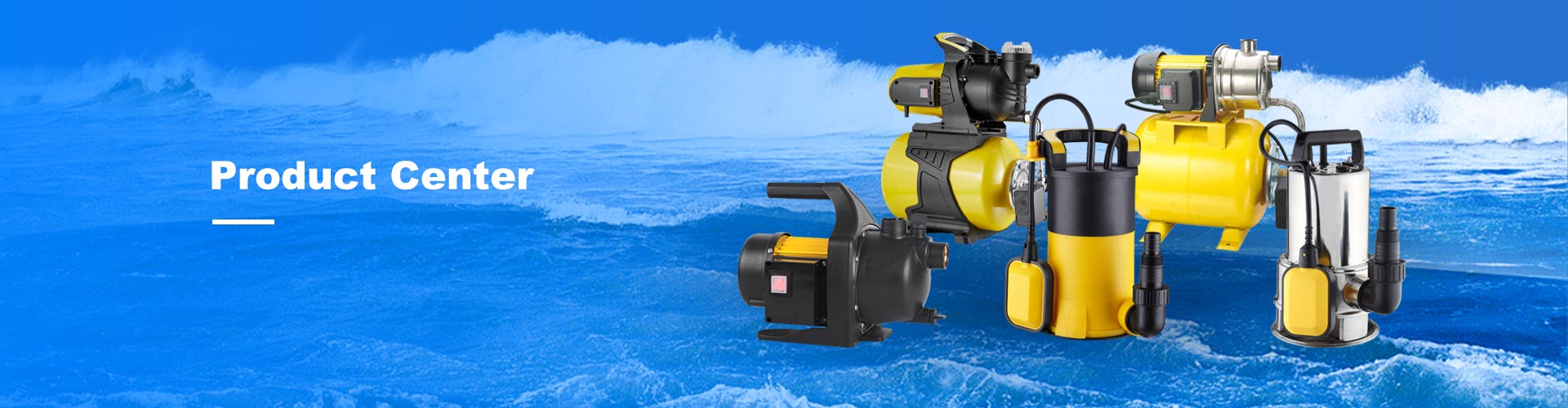 उत्पादनहरू